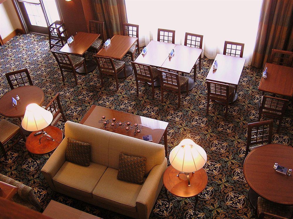 Staybridge Suites Harrisburg-Hershey By Ihg Restaurante foto
